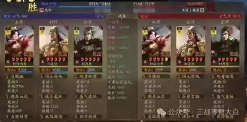 大白最强阵容(最强nba大白边称号怎么获得)插图10