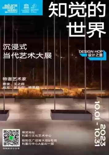 异次元梦境阵容(异次元主公t0阵容)