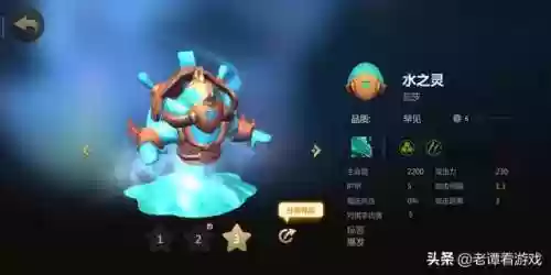 神法巫师阵容(狂魔巫师梦境推荐阵容80级)插图2