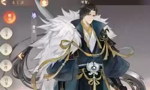 追击最好阵容搭配