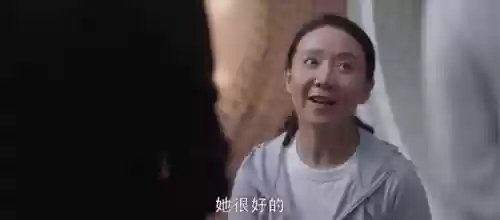 高贵妃阵容(贵人嫔妃等级排序)插图9