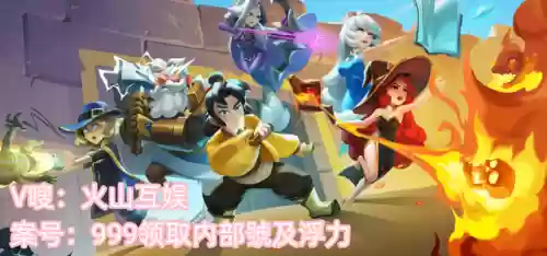 怪兽阵容打法(奥特曼系列ol昭和最强阵容)插图1