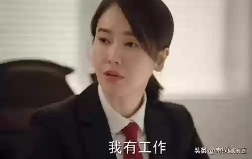 最新国剧阵容(2024最新热门电视排行榜)插图17
