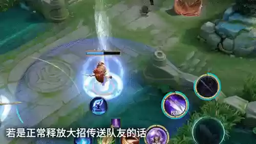 11.23变异阵容(涅槃重生第5阵容搭配图最新)插图13