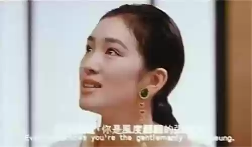 豪门夜宴 阵容(百鬼夜宴人物攻略)插图23