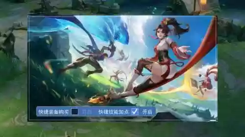 王者设置阵容(王者荣耀阵容分析)插图7