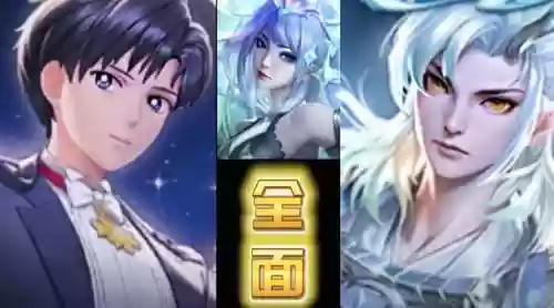 虞姬噩梦阵容(单机三国志2噩梦挑战挂机阵容)插图4