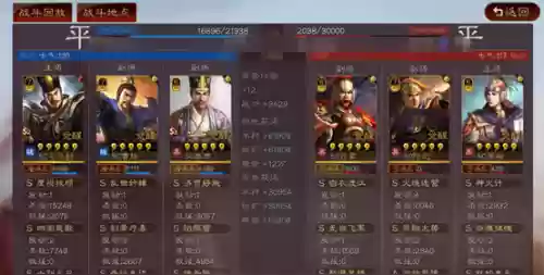 核爆阵容选择(第七史诗光镰核爆队需要哪些)插图13