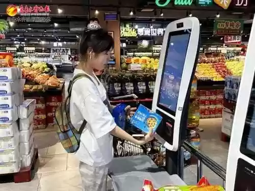 爱家超市阵容(乌市爱家超市有几家在哪)插图2
