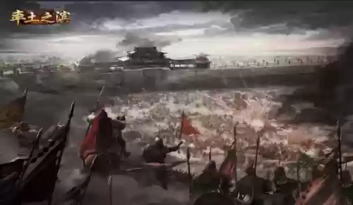 率土之滨推土阵容(率土之滨土管是干什么的)插图1