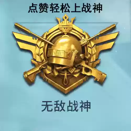 机甲海岛阵容(太空海盗阵容怎么搭配)插图6