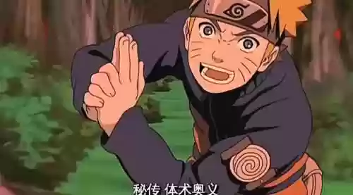 火影手法阵容(火影忍者手游最强阵容)插图2