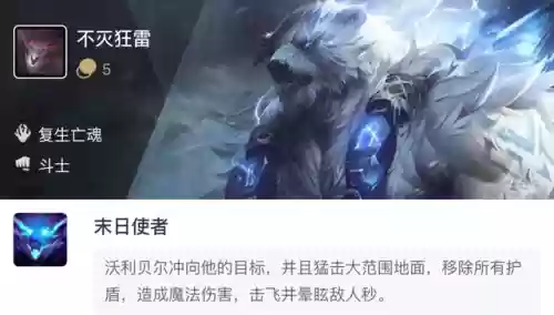 恶魔召唤阵容(魔灵召唤暗极地后手阵容)插图8