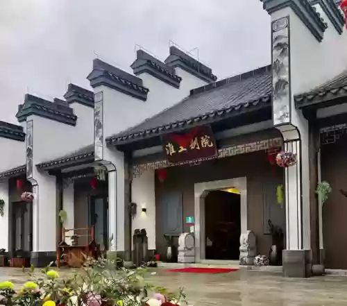 鄱阳阵容图(鄱阳县各个乡镇地图)插图27