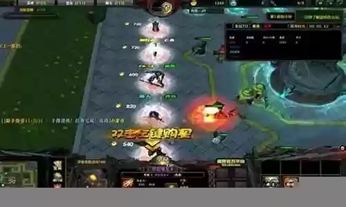 全民td阵容搭配