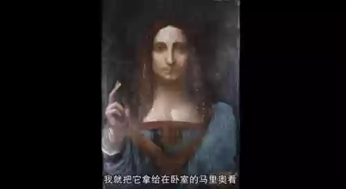 蒙娜丽莎阵容(雅典娜的阵容怎么搭配)插图4
