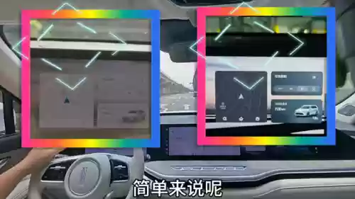 白天模式阵容(切换到白天模式)插图1