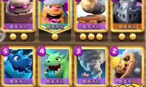 皇室战争恶魔流阵容搭配