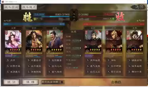 阵容貂蝉图片(王者荣耀貂蝉头像图片)插图6