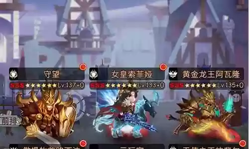 古代战争 开局阵容搭配