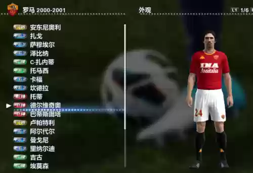 2013最强阵容(王者荣耀模拟战最强阵容)插图4