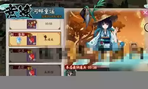 阴阳师女鬼传说阵容搭配