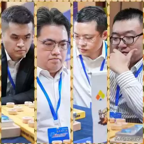 象棋顶级阵容(象棋必胜阵法第一名)