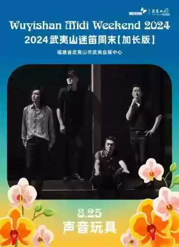 岛屿心情阵容(实况足球手游最佳阵容平民)插图4