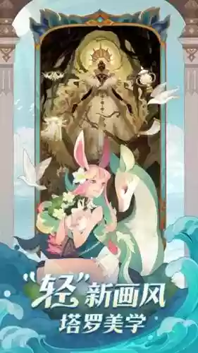 远征英雄阵容(剑与远征新手阵容)