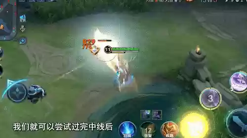 马超双边阵容(马超怎么搭配阵容)插图6