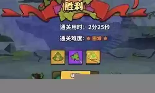 不败精灵阵容搭配凯西