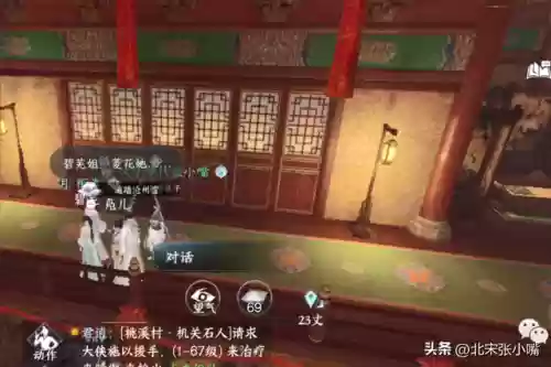内城阵容输出(攻城三国志平民最强阵容)