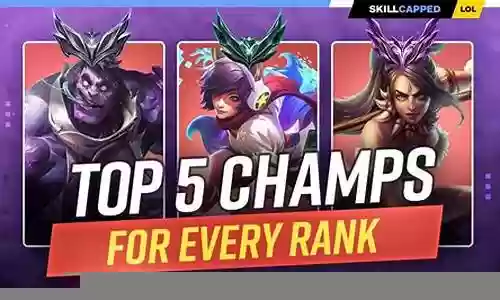 刺客搭配阵容lol