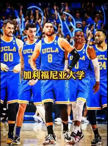 最强阵容学校(荣耀崛起最佳五星阵容)插图1