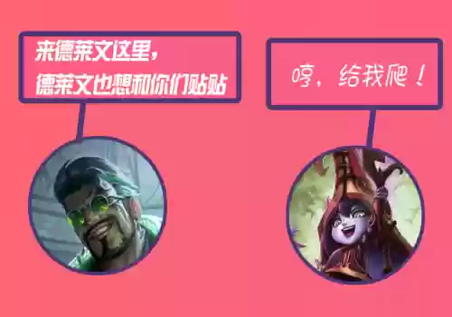 锤露露阵容(原神甘雨胡桃阵容)插图12