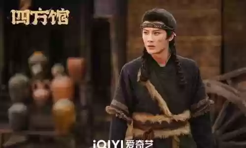 阵容本将至(我有上将阵容推荐)插图1