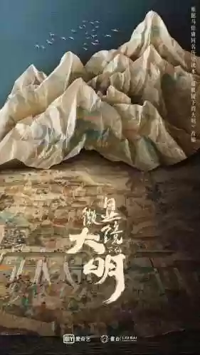 青铜长安阵容(咸鱼之王6250推图阵容)