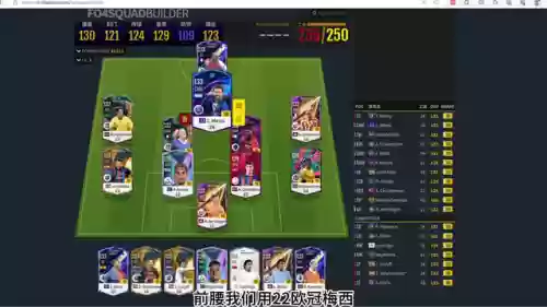 一千兆阵容(天空要塞50最新阵容)插图5
