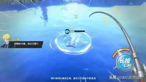 风车桶阵容(风火阵容怎么搭配)插图17