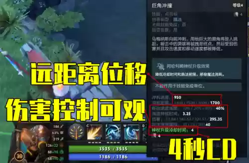 猛犸阵容搭配(猛犸象牙适合什么人带)插图5