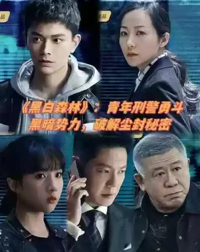 热血阵容28(热血三国无双最强阵容)插图4 热血阵容28(热血三国无双最强阵容)插图4