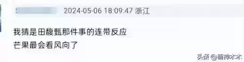 歌手阵容替补(我是歌手第三季阵容)插图14 歌手阵容替补(我是歌手第三季阵容)插图14