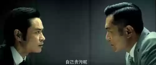 男团最强阵容(男团组合)插图37