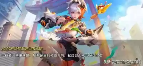 隐身关羽阵容(关羽主C最佳阵容)插图5