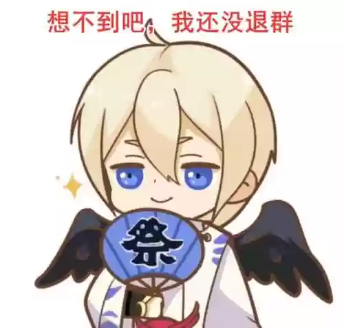 超鬼王 阵容(阴阳师地域鬼王阵容)插图10