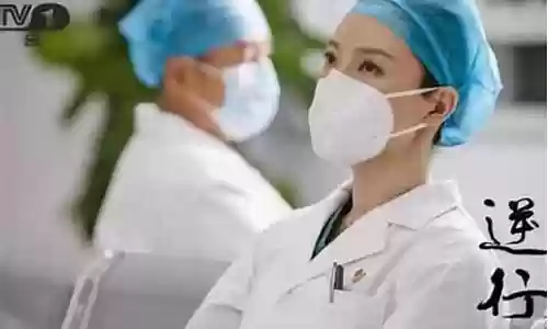 最美逆行者单元阵容搭配