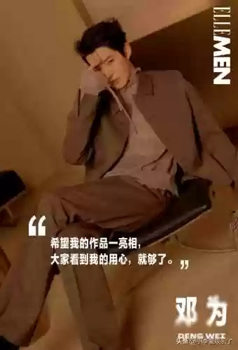 杂志封面阵容(最佳新秀阵容)插图11