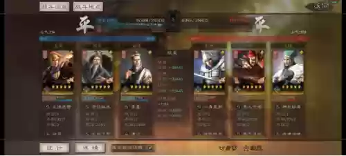 畸形阵容加点(自定义足球阵容编辑器)插图7