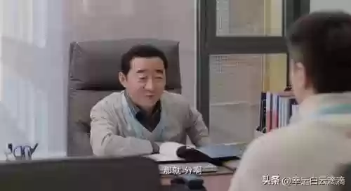 晴天娃娃阵容(阴阳师套娃阵容搭配)插图7 晴天娃娃阵容(阴阳师套娃阵容搭配)插图7