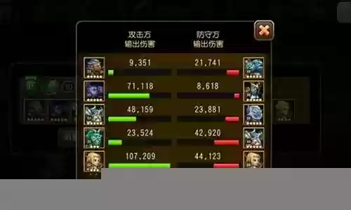 鹿鹿阵容搭配